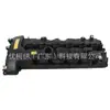 11127565284 Tapa de válvulas apta para BMW Serie 1/Serie 3/Serie 5/Serie 7/X6/Z4 11127565286