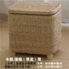 Banqueta de Armazenamento em Rattan, Banqueta de Armazenamento, Caixa de Armazenamento para Sentar, Banqueta de Sofá, Banqueta Pequena Doméstica, Banqueta para Sapatos, Banqueta para Trocar Sapatos na Porta