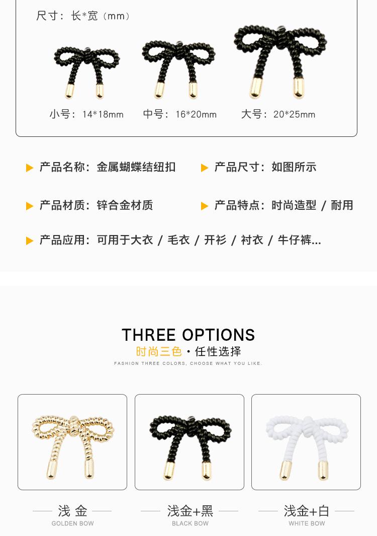 细节展示_03.jpg