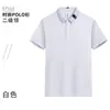 Camisa Polo Ropa de Trabajo Personalizada Camiseta Verano Construcción de Equipo para Empresas Publicidad Cultural Cuello Solapa Manga Corta Ropa de Trabajo con Logo Impreso