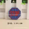Patches de Emblema Adesivos de Tecido Acessórios para Roupas Roupas Calças Sapatos Acessórios Decorativos DIY com Adesivo Adesivo de Tecido STOP
