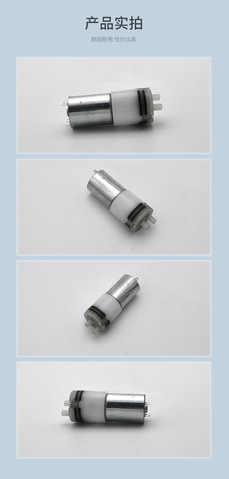 河源品成详情页_05.jpg