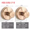 Gancho de Acero Inoxidable con Ventosa sin Taladro con Adhesivo Fuerte para Puerta de Baño, Gancho para Toallas, Gancho de Almacenamiento Montado en la Pared de la Cocina