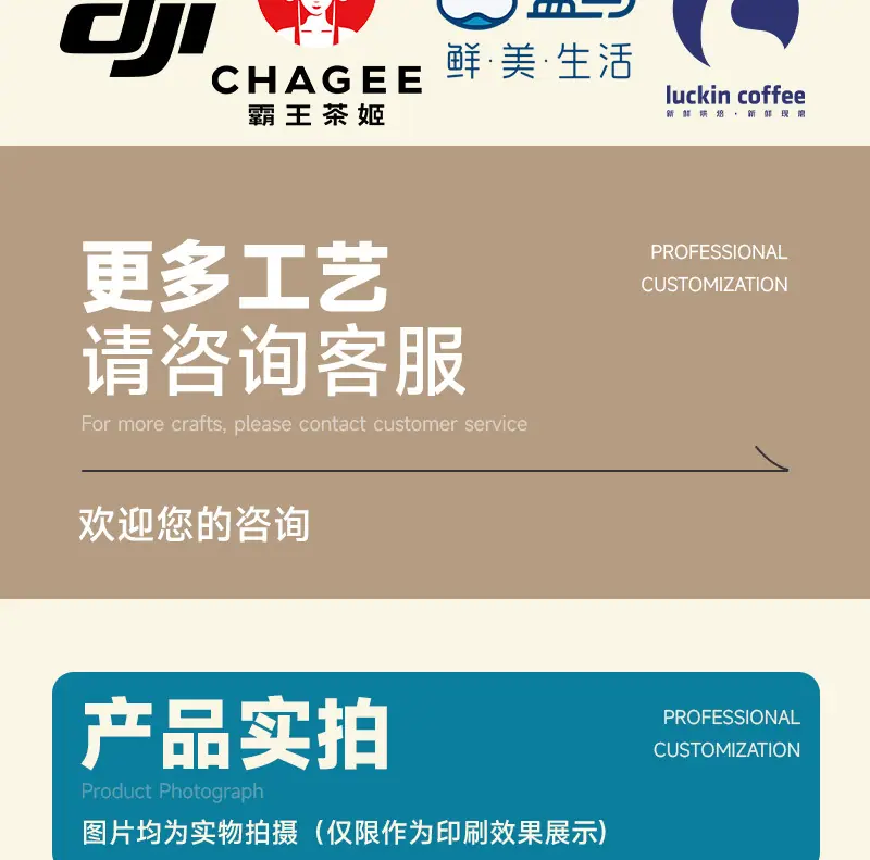 安晟腰封详情页_11.jpg