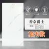 Pegatinas de pared tipo panel de aluminio-plástico imitación azulejo cerámico, autoadhesivas, anti-manchas, impermeables, para renovación de paredes de cocina, baño, sala de estar, papel tapiz autoadhesivo