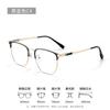 Gafas anti-luz azul, montura grande 9709, montura vintage para cejas de hombre, montura para ojos, caja cuadrada, montura para negocios, gafas lisas.