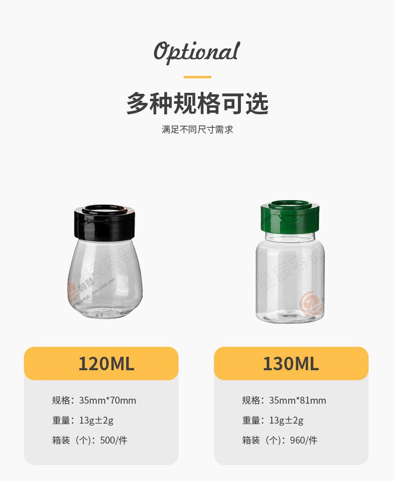 内页--改_05.jpg