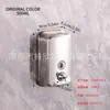 Dispensador de Sabão Aço Inoxidável 304 Montado na Parede Grande Capacidade Tipo Pressão Banheiro de Hotel Dispensador de Sabão Montado na Parede Transfronteiriço