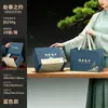 Caja de Regalo Vacía para Té Mingqian Longjing, Capacidad de Media Libra, Caja Portátil, Caja de Empaque Longjing del Lago Oeste, Venta al por Mayor desde el Fabricante