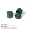 Caja de anillo de boda de cuero PU verde oscuro para joyería, empaque de joyería semicircular, caja de regalo para collares, pulseras y brazaletes