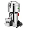 Máquina Ultra Fina de Molienda y Trituración para Uso Doméstico, Adecuada para Moler Chile, Pimienta, Sésamo y Harina de Arroz, Molinillo Eléctrico Seco