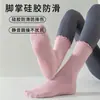 Calcetines de Yoga de Borde Enrollado hasta la Mitad de la Pantorrilla, Algodón Peinado, Sin Costuras, Antideslizantes, Calcetines Largos para Pilates y Yoga en Interiores para Mujer, Borde Fruncido, Todas las Estaciones de Verano