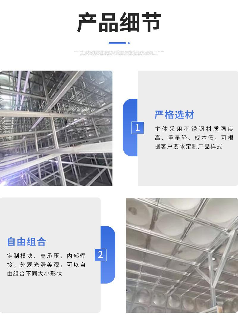 详情页_05