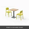 Set de Mesa y Sillas para Comedor de Empleados de Empresa Cafetería Tienda de Fideos para Catering Comida Rápida Snack Bar Tienda de Té de Leche Mesa de Pizarra para 4 Personas