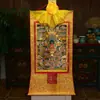 Buda Sakyamuni Buda Buda Buda Buda de la Medicina Buda de Cuatro Brazos Guanyin Dios Amarillo de la Riqueza Madre Verde Thangka Pintura Colgante 120cm