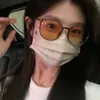 Gafas de Miopía de Color Cambiante Tiandish Hechas Sencillamente para Mujer de Alto Valor Estudiantes Resistentes al Blanco Marco Redondo Azul Rayos Azules Marco Plano