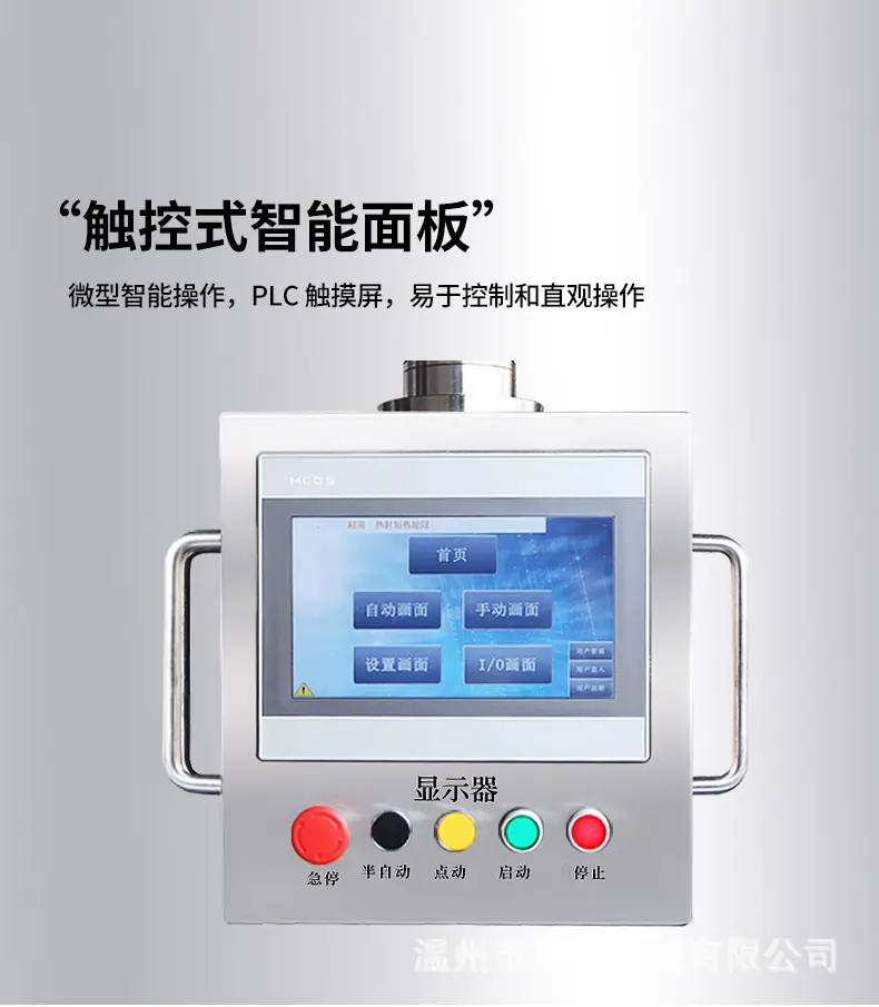 详情_ (15).jpg