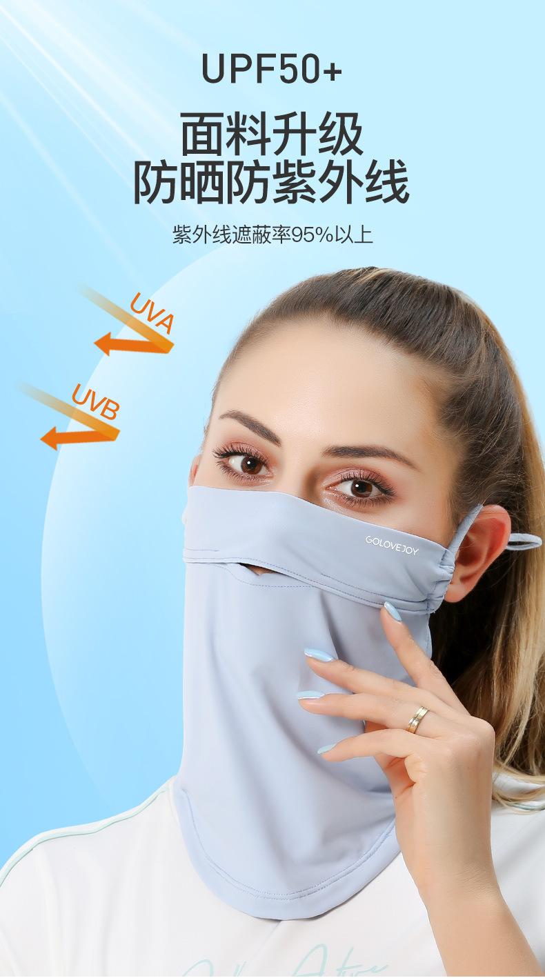 详情页_03