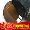 1.56 Lentes tingidas em marrom 1.60 marrom 1.61 marrom Óculos de sol para miopia Lentes de óculos tingidas