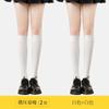 Calcetines Populares Explosiones para Mujer Calcetines de Puño Estilo JK Japonés Piernas Delgadas con Micro-presión Calcetines Negros de Longitud Media para las Cuatro Estaciones Medias de Estilo Femenino