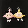 Lindo muñeco de huevo de dibujos animados fiesta muñeco de peluche creativo cordón para bolsa colgante anti-pérdida para llave de coche accesorios de ropa