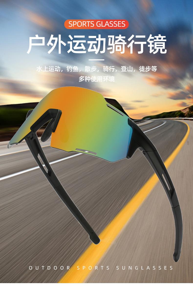 一键复制_20240705104132