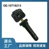 10718213 É Adequado para Sensor de Pressão de Pneu Tpms Mg Feifan Roewe, Exclusivamente para Fornecimento Transfronteiriço da Fábrica de Origem Atacado