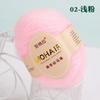 África do Sul fio mohair de bebê fio fino angorá pônei Mar xale casaco tricô à mão lã diy moda fio caxemira