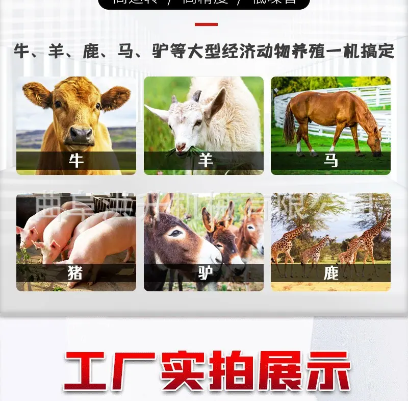 柴油撒料车4.jpg
