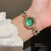 Reloj Redondo Geométrico Incrustado de Diamantes con Pulsera Desplegable, Pulsera de Moda y Versátil, Pulsera Exquisita de Lujo Ligero y de Gama Alta
