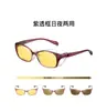 Óculos de Sol Polarizados Anti-Reflexo UV400 com Lentes Fotocromáticas e Proteção contra Vento Pós-Cirurgia Refrativa