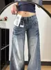 Jeans Blancos de Mezclilla Desgastados Estilo Retro Americano Tallas Grandes para Mujer, Diseño Primavera/Verano, Cintura Alta, Adelgazantes, Pantalones Anchos de Pierna Recta