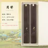 Nueva regla de madera maciza de catalpa negra de alta calidad con regla de cobre incrustado caja de regalo caligrafía pintura china pisapapeles pincel para caligrafía prensador de papel