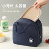 Nova Bolsa Térmica para Almoço de Urso para Escola Trabalhadores de Escritório Almoço Fruta Sacola Tote Espessada Grande Capacidade Impermeável e Anti-Incrustante