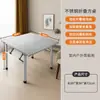 Mesa plegable para uso doméstico, acero inoxidable, portátil, adecuada para camping, picnics, barbacoas, montaje de puestos, mercados nocturnos, no requiere instalación, mesa de comedor plegable