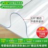 *Mantel Transparente para Mesa de Comedor Vidrio Blando PVC Protector de Escritorio Libro Mesa Mantel No Lavable Impermeable Resistente al Aceite Anti-Quemaduras Mesa de Café