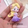 Directo de fábrica serie de princesas de dibujos animados Blancanieves pasador para el pelo funda de teléfono parche hecho a mano con pegamento de crema resina
