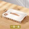 Caja de Almacenamiento para Dumplings Refrigerador Fideos Wonton Congelación Clasificación Especial Caja Conservadora de Frescura Artefacto de Acabado de Cocina Grado Alimenticio
