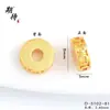 Accesorios DIY de Oro Arena de Larga Duración y Sin Decoloración, Separadores Estampados, Almohadillas Decorativas, Cuentas Separadoras, Accesorios para Pulseras, Componentes de Oro Arena