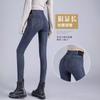 Leggings Elásticos para Mujer en Otoño e Invierno Nuevo Estilo Forrados de Polar y Engrosados de Cintura Alta Multibotones Negro Ajustados Aspecto Adelgazante Pantalones de Bota