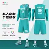 Traje de uniforme de basquete estampado Camisa estudante universitário uniforme de basquete americano retro ombro estreito traje de treino de competição colete de time