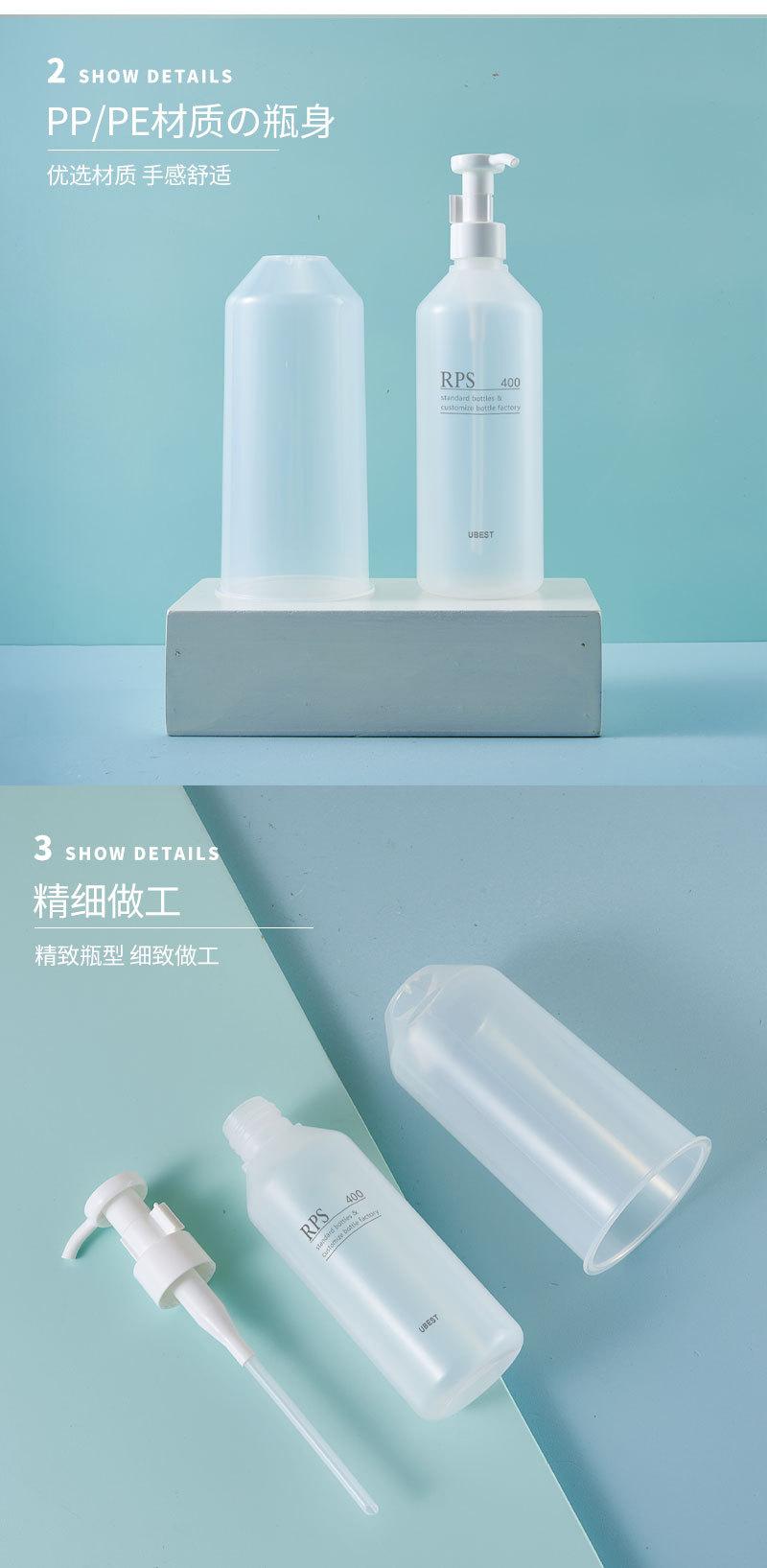 详情页_06.jpg