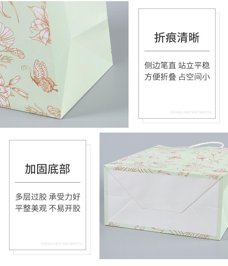 加厚牛皮纸袋