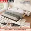 Cama Colgante de Hierro Forjado para Dormitorio del Hogar Cama Doble Moderna Simple Marco de Metal Oreja de Elefante Cama Suave Se Puede Personalizar