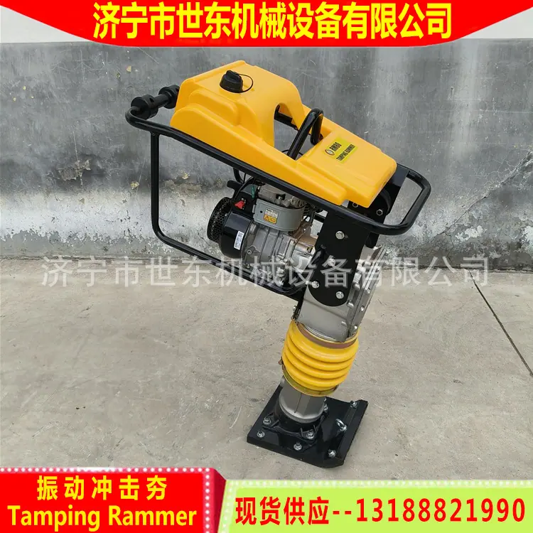 汽油罗宾 (1).jpg
