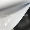 [Ventas Directas de Fábrica] Material de Rollo de PET Blanco Lechoso de Bajo Precio para Ventanas de Cajas Plegadizas Blíster, Calcomanías