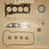 Fornecer Junta de Cabeçote de Cilindro de Aço Inoxidável Lj4A15Q6 Kit de Revisão de Motor, Adequado para Veículos Yuejin, Kama Ruijie