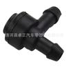 9178897 31391513 apto para Volvo junta de tubería de pulverización de agua conector de boquilla de pulverización de agua del limpiaparabrisas válvula antirretorno