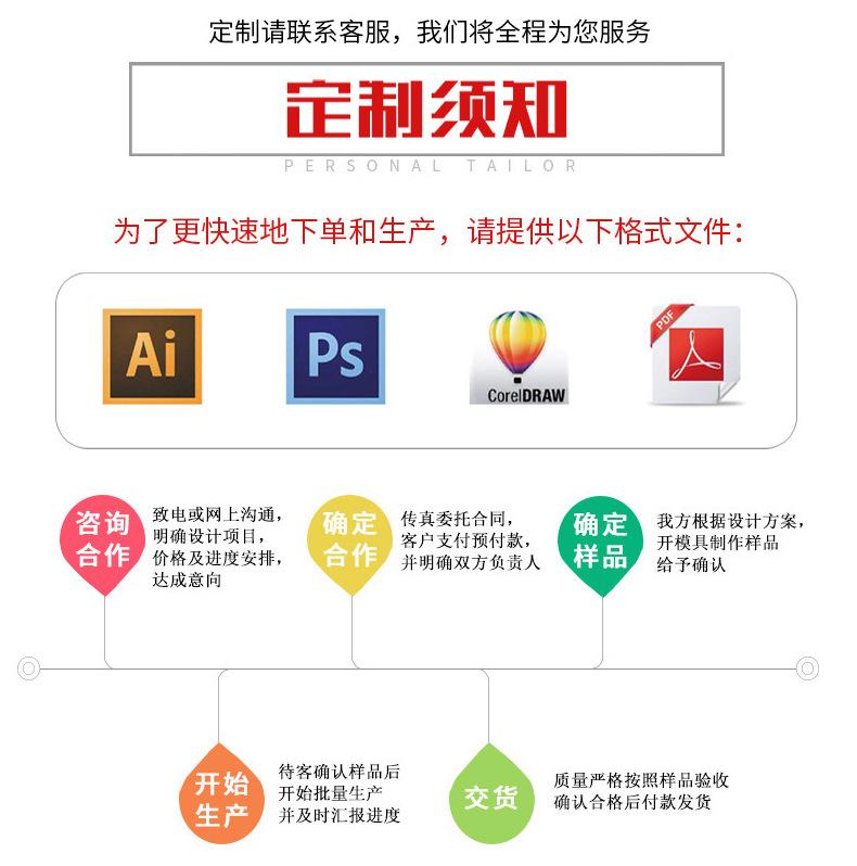 790(1)-拷贝_09.jpg