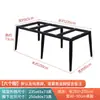 Soporte Simple de Pata de Mesa de Comedor de Azulejo de Pizarra Base de Soporte de Mármol Pata de Mesa de Vidrio Tablero de Madera Marco de Mesa de Metal Hierro